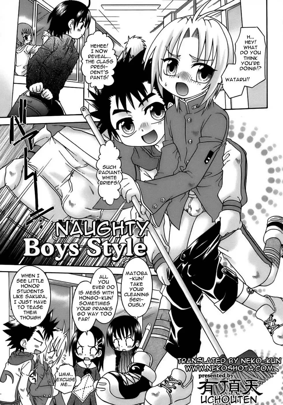 [Uchoten] Yancha na Boy's Style | Naughty Boy's Style Fhentai - Page 1