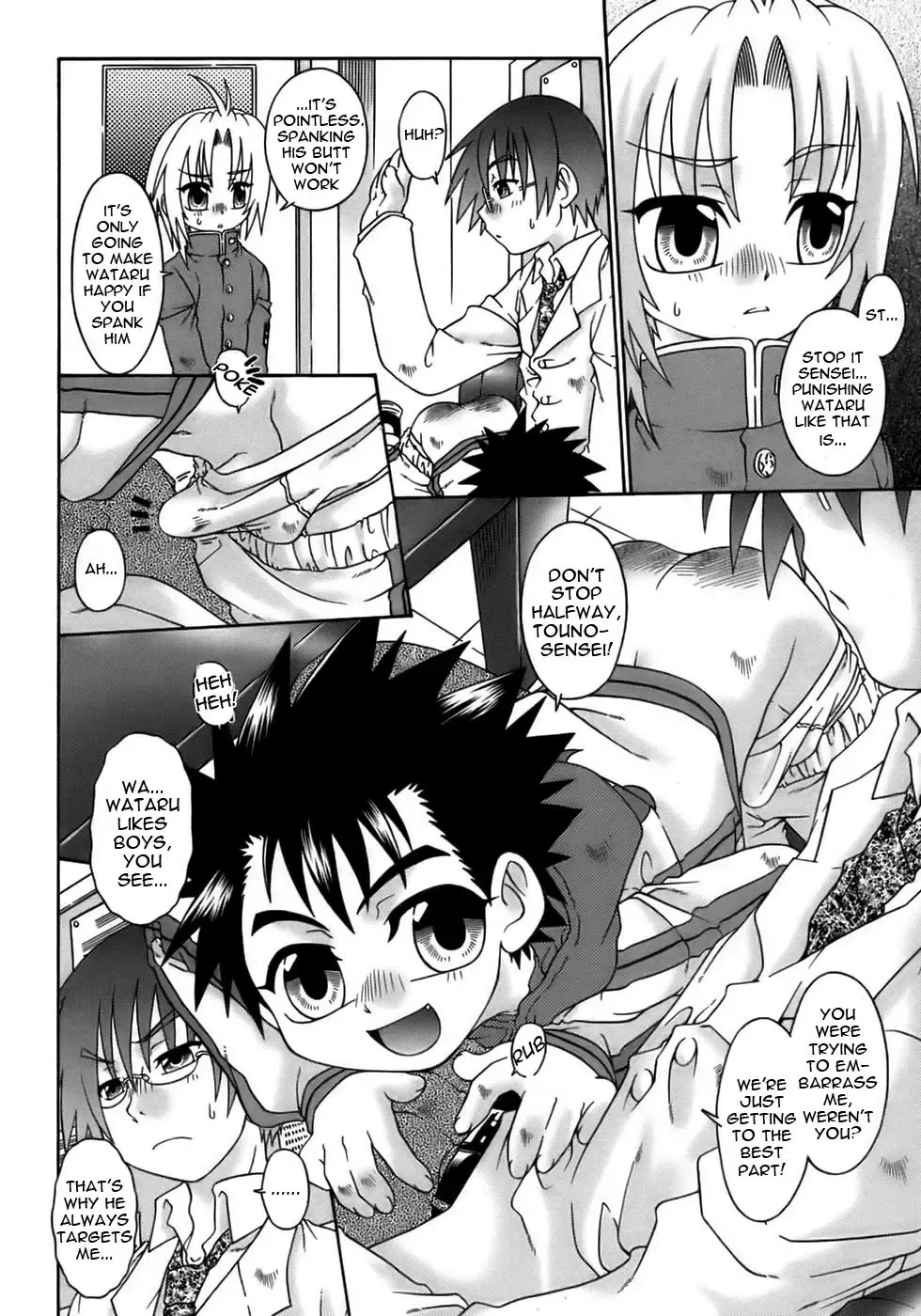 [Uchoten] Yancha na Boy's Style | Naughty Boy's Style Fhentai - Page 4