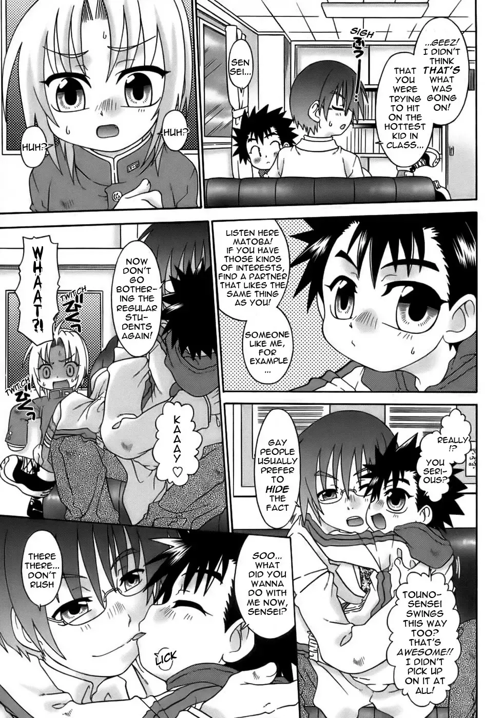 [Uchoten] Yancha na Boy's Style | Naughty Boy's Style Fhentai - Page 5