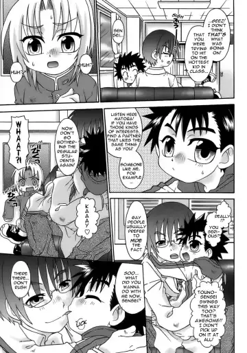 [Uchoten] Yancha na Boy's Style | Naughty Boy's Style Fhentai - Page 5