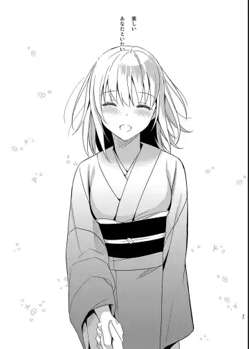 [Saikawa Yusa] Aitai 1 Fhentai - Page 34