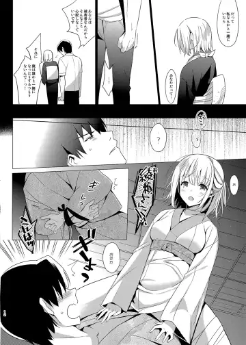 [Saikawa Yusa] Aitai 1 Fhentai - Page 9