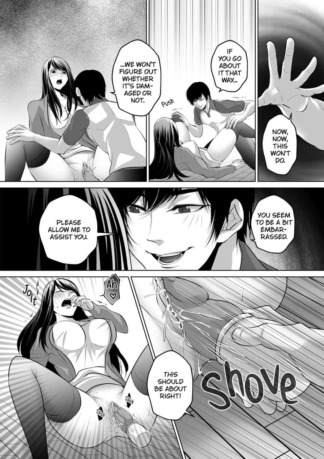 [Date Ren] My Husband... Is Nothing Like This... Tonight, A Desperately Horny Housewife Discreetly Cheats Again Fhentai - Page 10