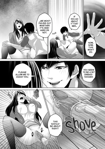 [Date Ren] My Husband... Is Nothing Like This... Tonight, A Desperately Horny Housewife Discreetly Cheats Again Fhentai - Page 10