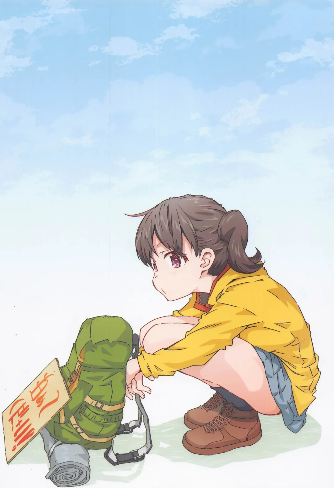 [Toumi Haruka] Hinatanahi Fhentai - Page 33