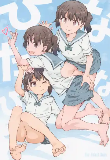 Read [Toumi Haruka] Hinatanahi - Fhentai