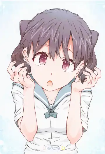 [Toumi Haruka] Hinatanahi Fhentai - Page 2