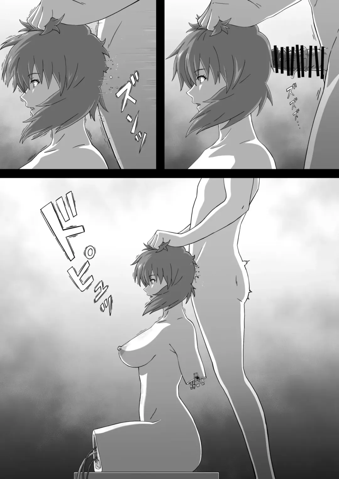 [Kuensan] sosi nou kan Fhentai - Page 15