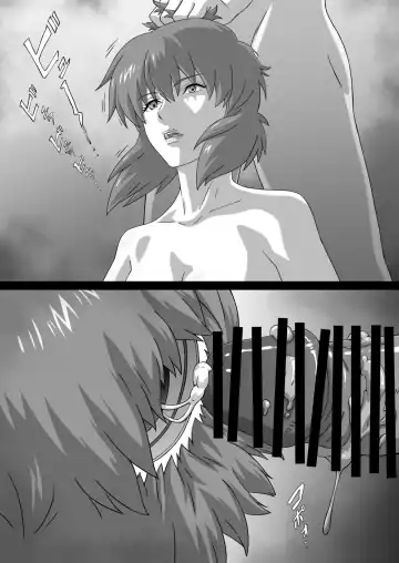 [Kuensan] sosi nou kan Fhentai - Page 16