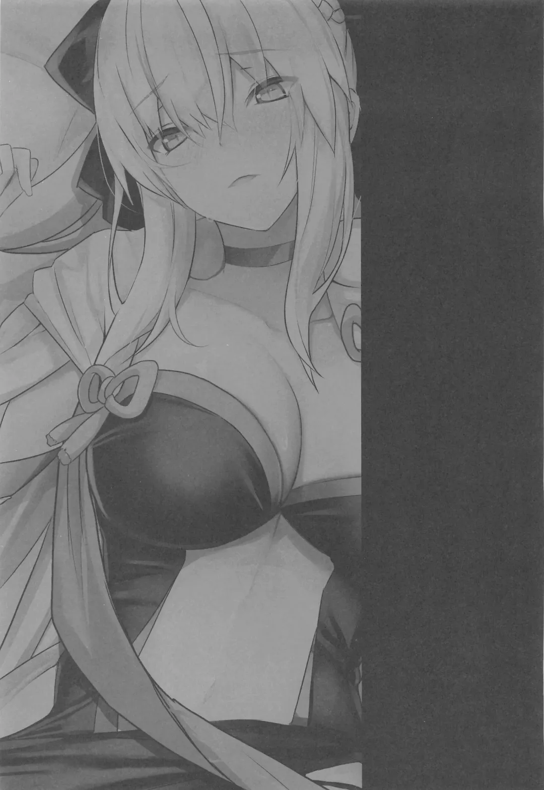 [Untue] Tsuma no Tsutome Fhentai - Page 24