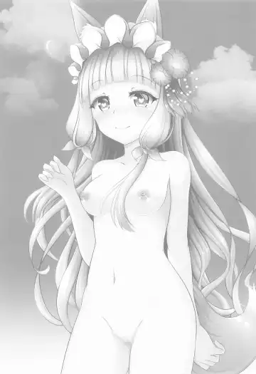 [Minato Akira] Maho Hime Connect! 2 Fhentai - Page 2