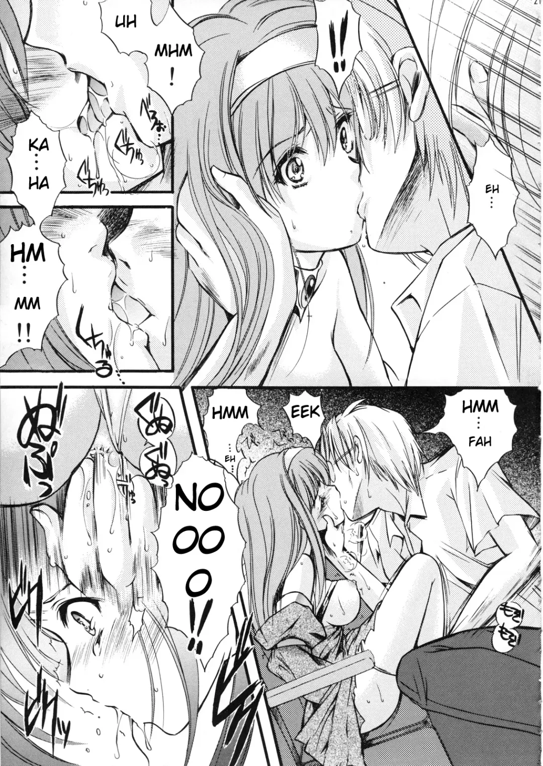 [Aizawa Hiroshi - Itou Eight - Iwasaki Hiromasa] Shiori Volume - 15 - Deflowered at masquerade Fhentai - Page 20