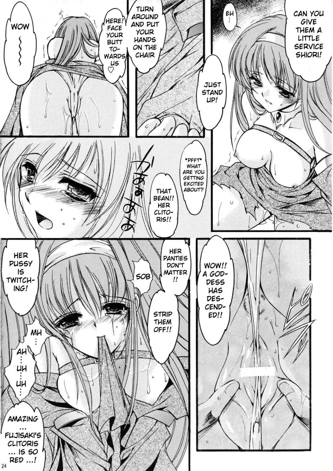 [Aizawa Hiroshi - Itou Eight - Iwasaki Hiromasa] Shiori Volume - 15 - Deflowered at masquerade Fhentai - Page 23