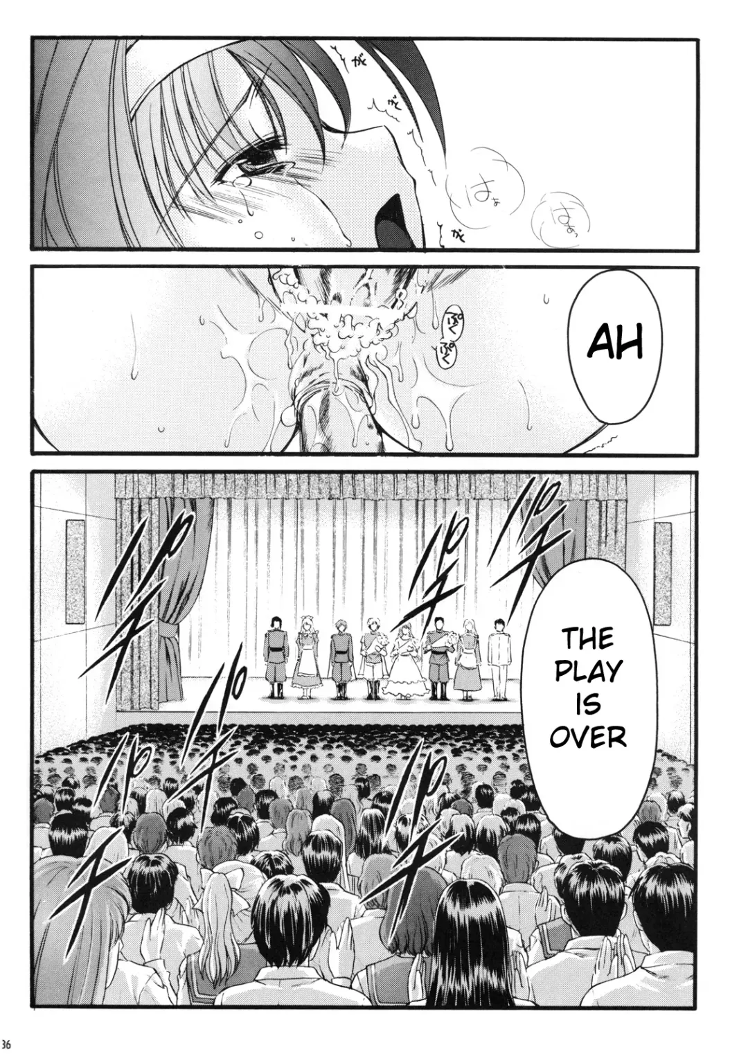 [Aizawa Hiroshi - Itou Eight - Iwasaki Hiromasa] Shiori Volume - 15 - Deflowered at masquerade Fhentai - Page 35