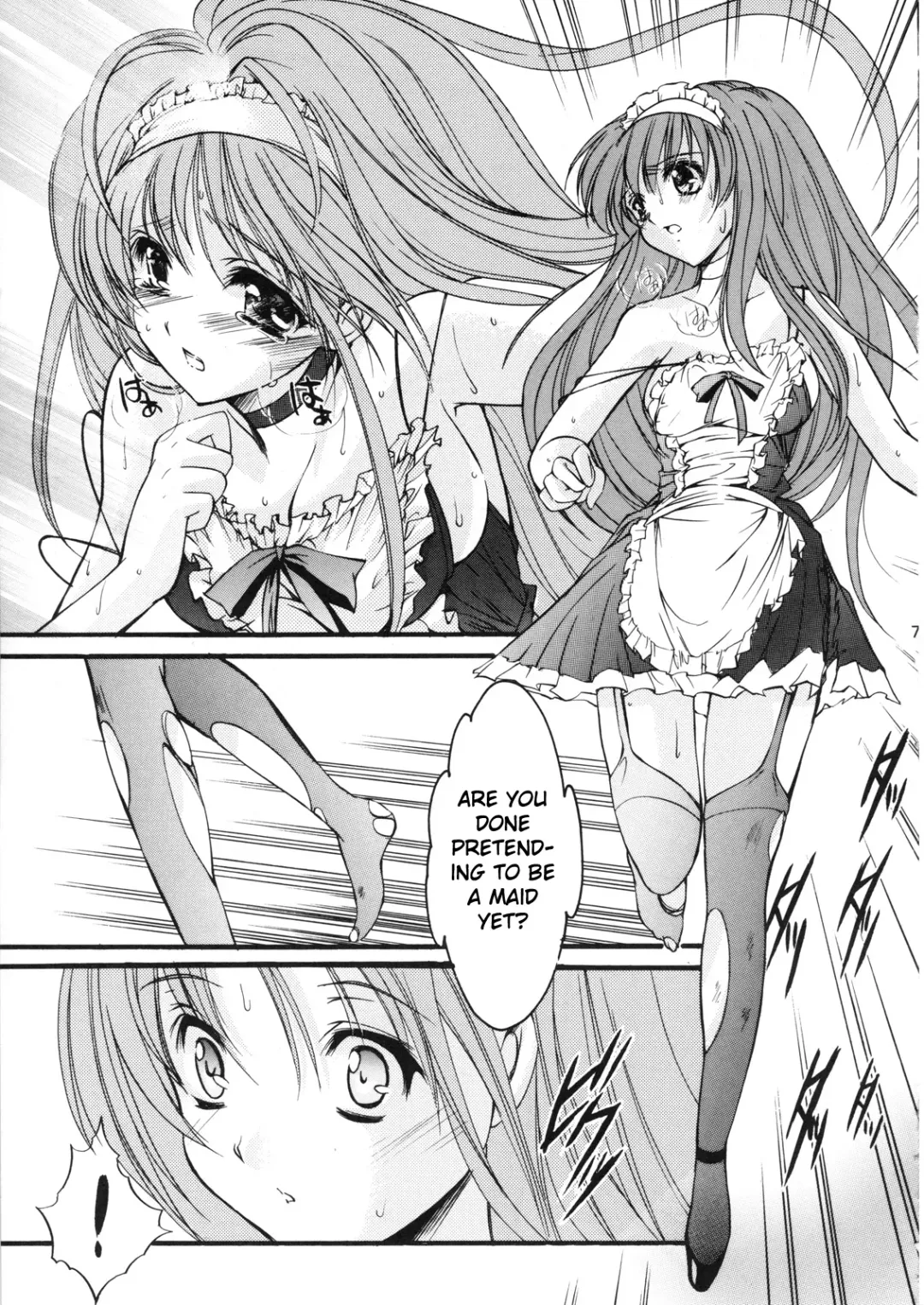 [Aizawa Hiroshi - Itou Eight - Iwasaki Hiromasa] Shiori Volume - 15 - Deflowered at masquerade Fhentai - Page 6