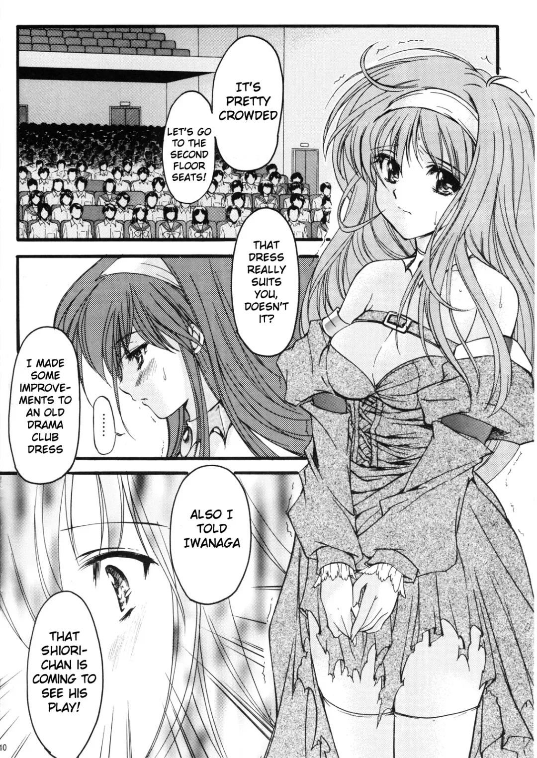 [Aizawa Hiroshi - Itou Eight - Iwasaki Hiromasa] Shiori Volume - 15 - Deflowered at masquerade Fhentai - Page 9