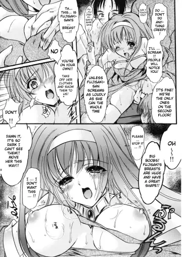 [Aizawa Hiroshi - Itou Eight - Iwasaki Hiromasa] Shiori Volume - 15 - Deflowered at masquerade Fhentai - Page 13