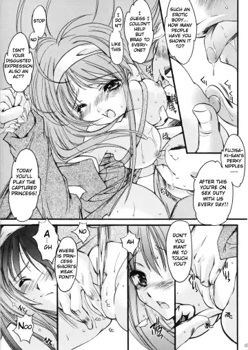 [Aizawa Hiroshi - Itou Eight - Iwasaki Hiromasa] Shiori Volume - 15 - Deflowered at masquerade Fhentai - Page 16
