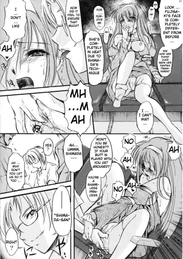 [Aizawa Hiroshi - Itou Eight - Iwasaki Hiromasa] Shiori Volume - 15 - Deflowered at masquerade Fhentai - Page 22