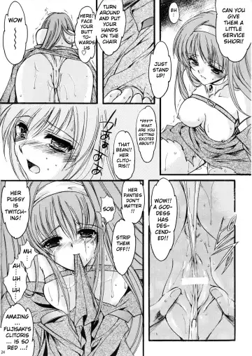 [Aizawa Hiroshi - Itou Eight - Iwasaki Hiromasa] Shiori Volume - 15 - Deflowered at masquerade Fhentai - Page 23