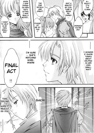 [Aizawa Hiroshi - Itou Eight - Iwasaki Hiromasa] Shiori Volume - 15 - Deflowered at masquerade Fhentai - Page 31