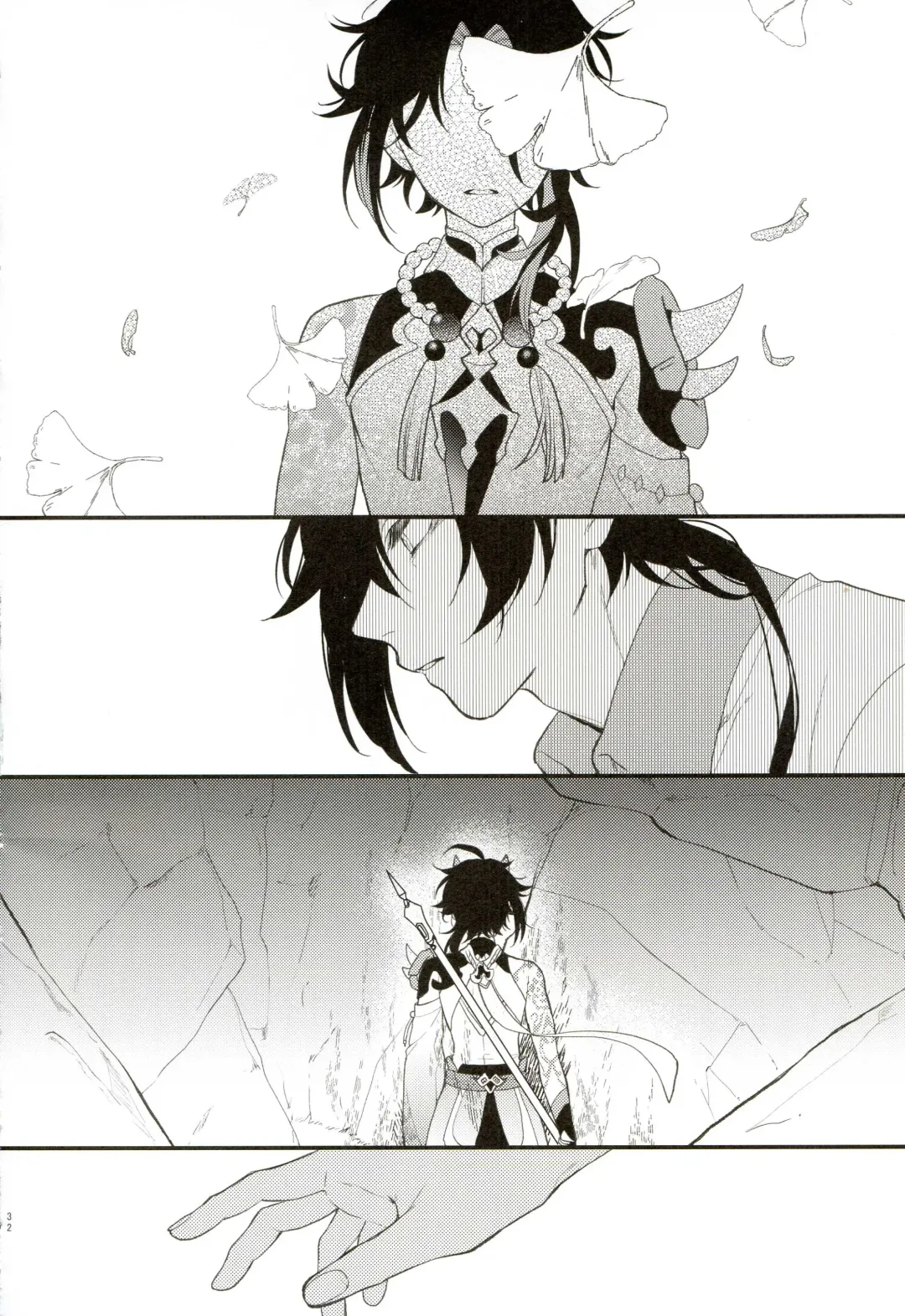 [Machiko] 21 Gram no Bansan Fhentai - Page 31