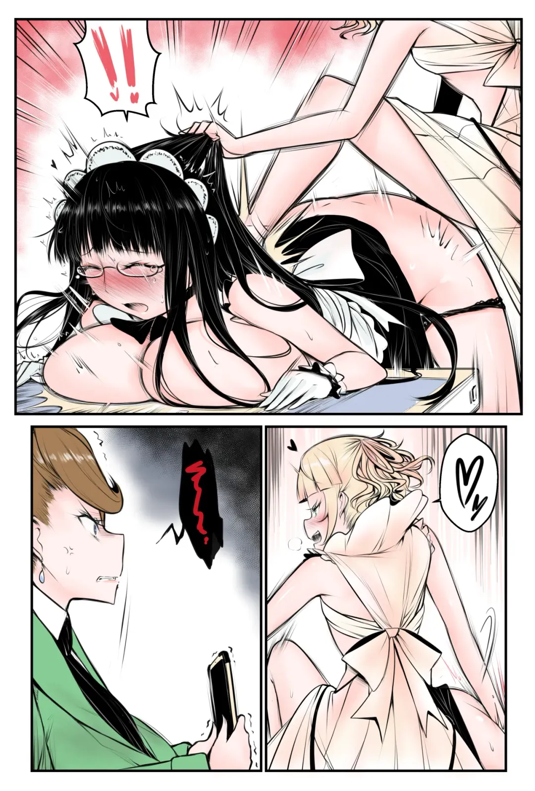 [Yuriwhale] Yurimonium Maids Fhentai - Page 26