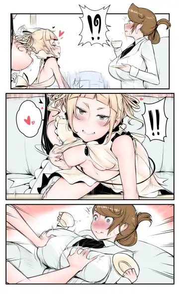 [Yuriwhale] Yurimonium Maids Fhentai - Page 16