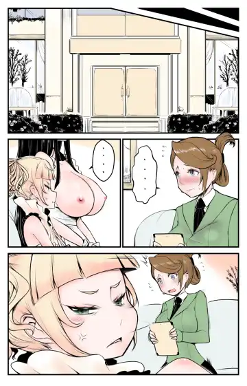 [Yuriwhale] Yurimonium Maids Fhentai - Page 22