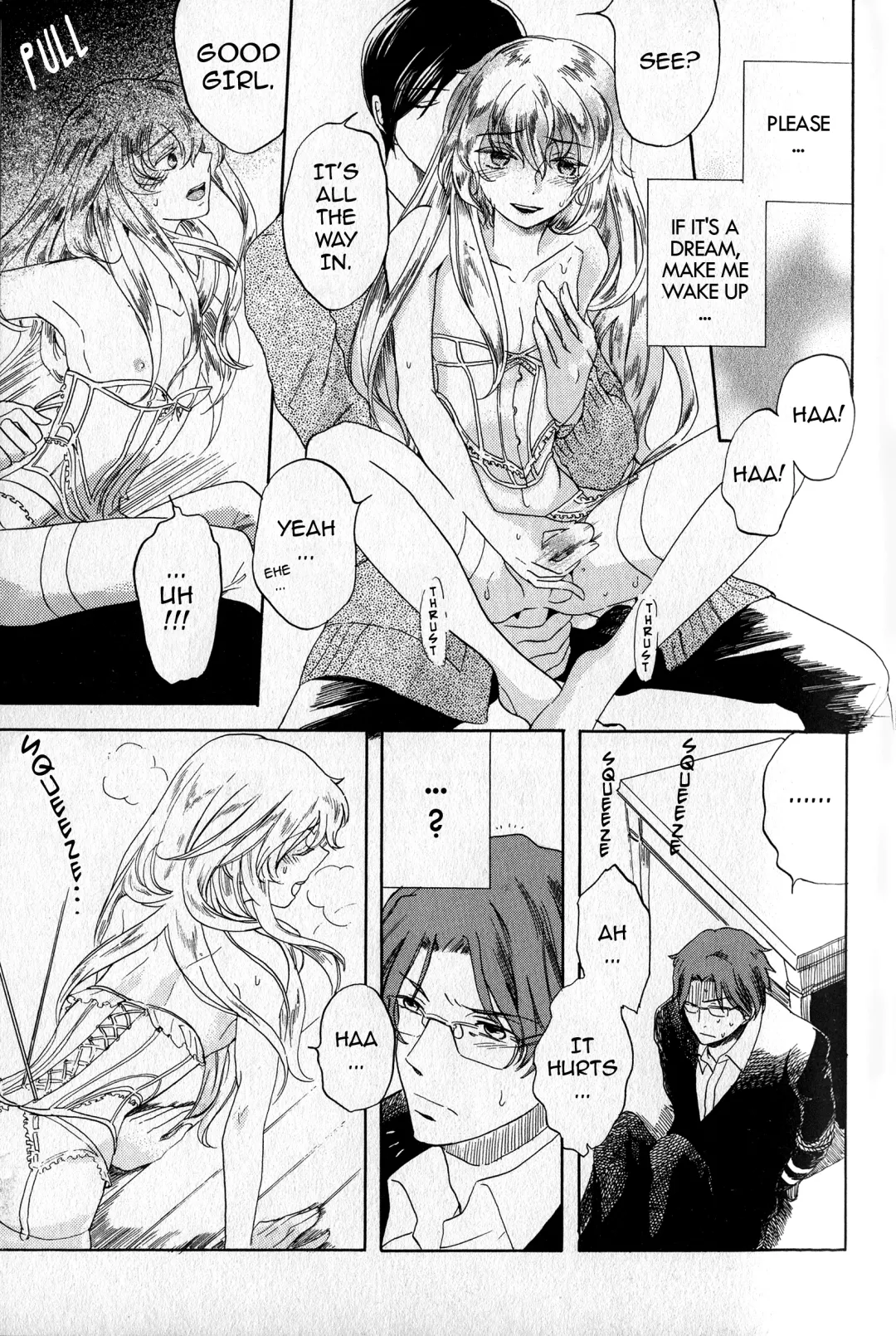 [Tyrol] Tyrol  Hold Me Tighter Fhentai - Page 13