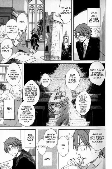 [Tyrol] Tyrol  Hold Me Tighter Fhentai - Page 3