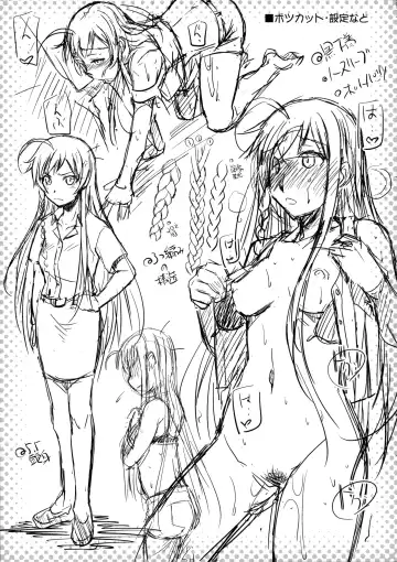 [Ayano Naoto] Holy∞ Fhentai - Page 28