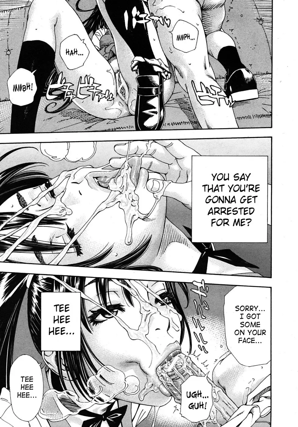 [Seto Yuuki] Hime to Karasu | The Princess And The Crow Fhentai - Page 21