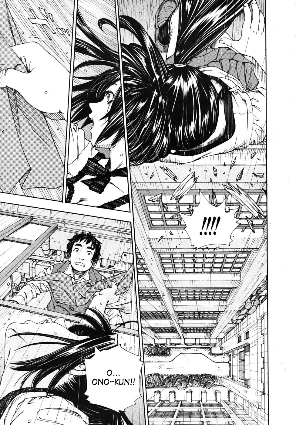 [Seto Yuuki] Hime to Karasu | The Princess And The Crow Fhentai - Page 39