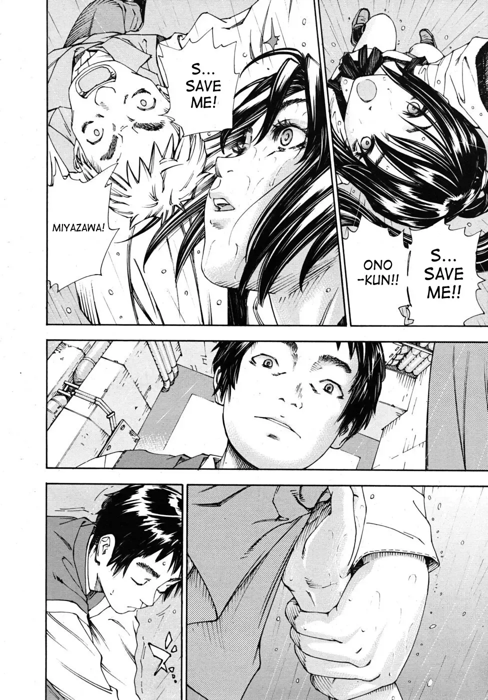 [Seto Yuuki] Hime to Karasu | The Princess And The Crow Fhentai - Page 40