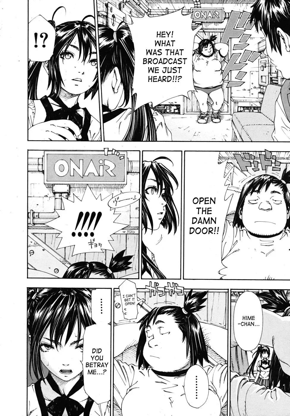 [Seto Yuuki] Hime to Karasu | The Princess And The Crow Fhentai - Page 42