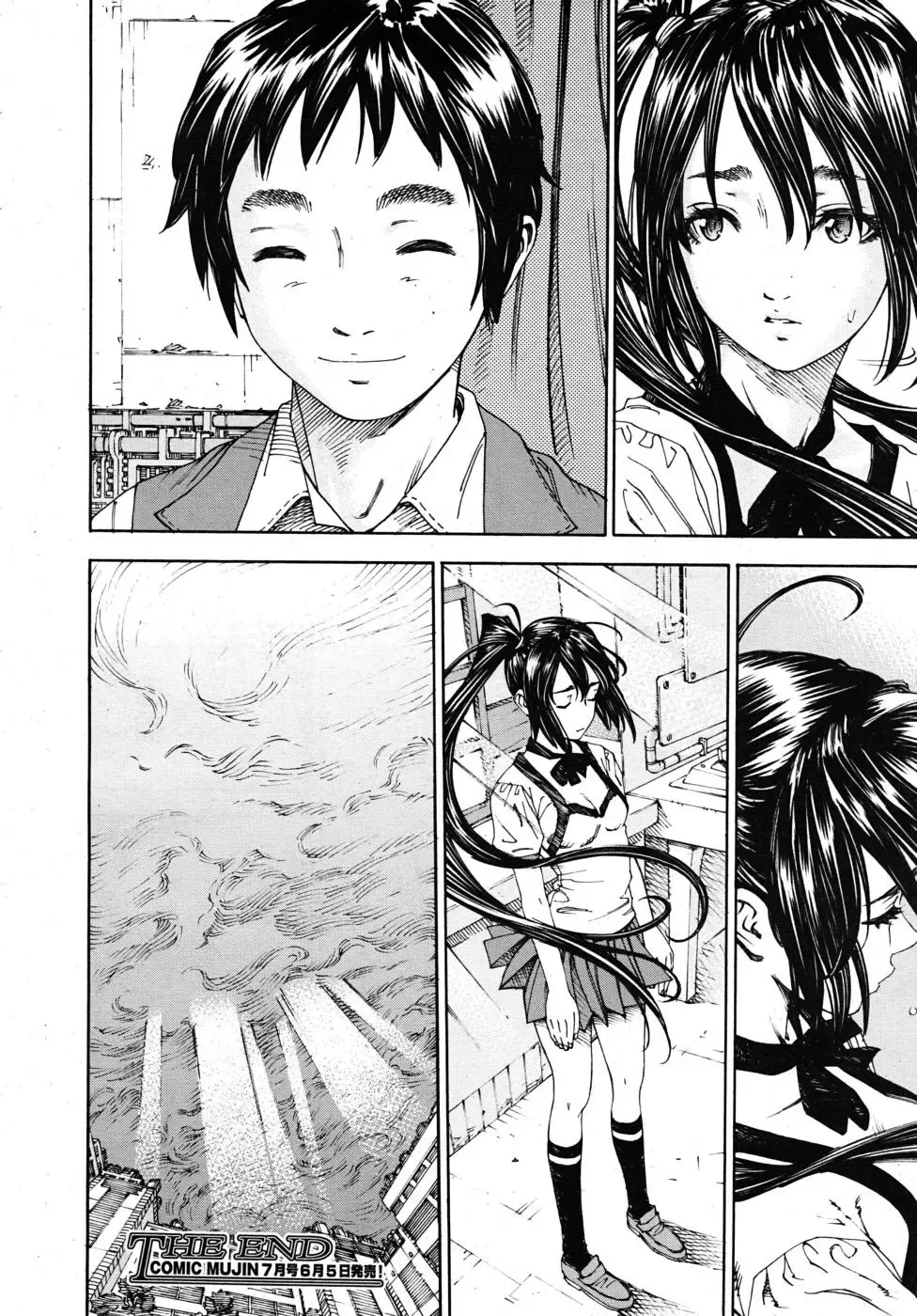 [Seto Yuuki] Hime to Karasu | The Princess And The Crow Fhentai - Page 44