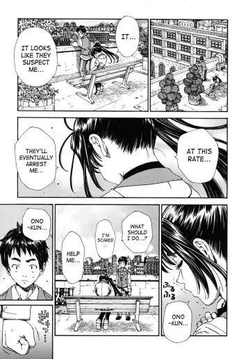 [Seto Yuuki] Hime to Karasu | The Princess And The Crow Fhentai - Page 15