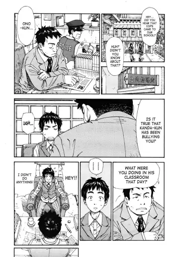 [Seto Yuuki] Hime to Karasu | The Princess And The Crow Fhentai - Page 9