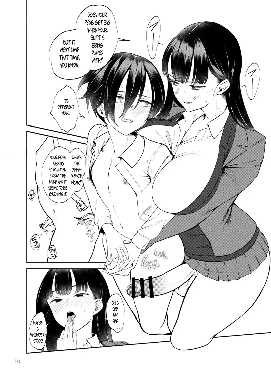 [Chiku] Boku no Teisou ga Yabai Yatsu | My lower half is in trouble Fhentai - Page 11