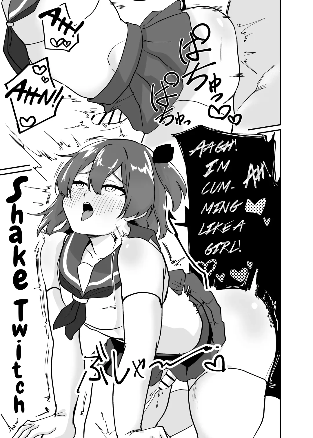 Otokonoko Inma to Houkago Sakusei Sex Fhentai - Page 19