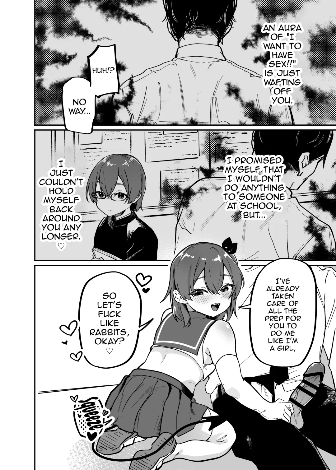 Otokonoko Inma to Houkago Sakusei Sex Fhentai - Page 4