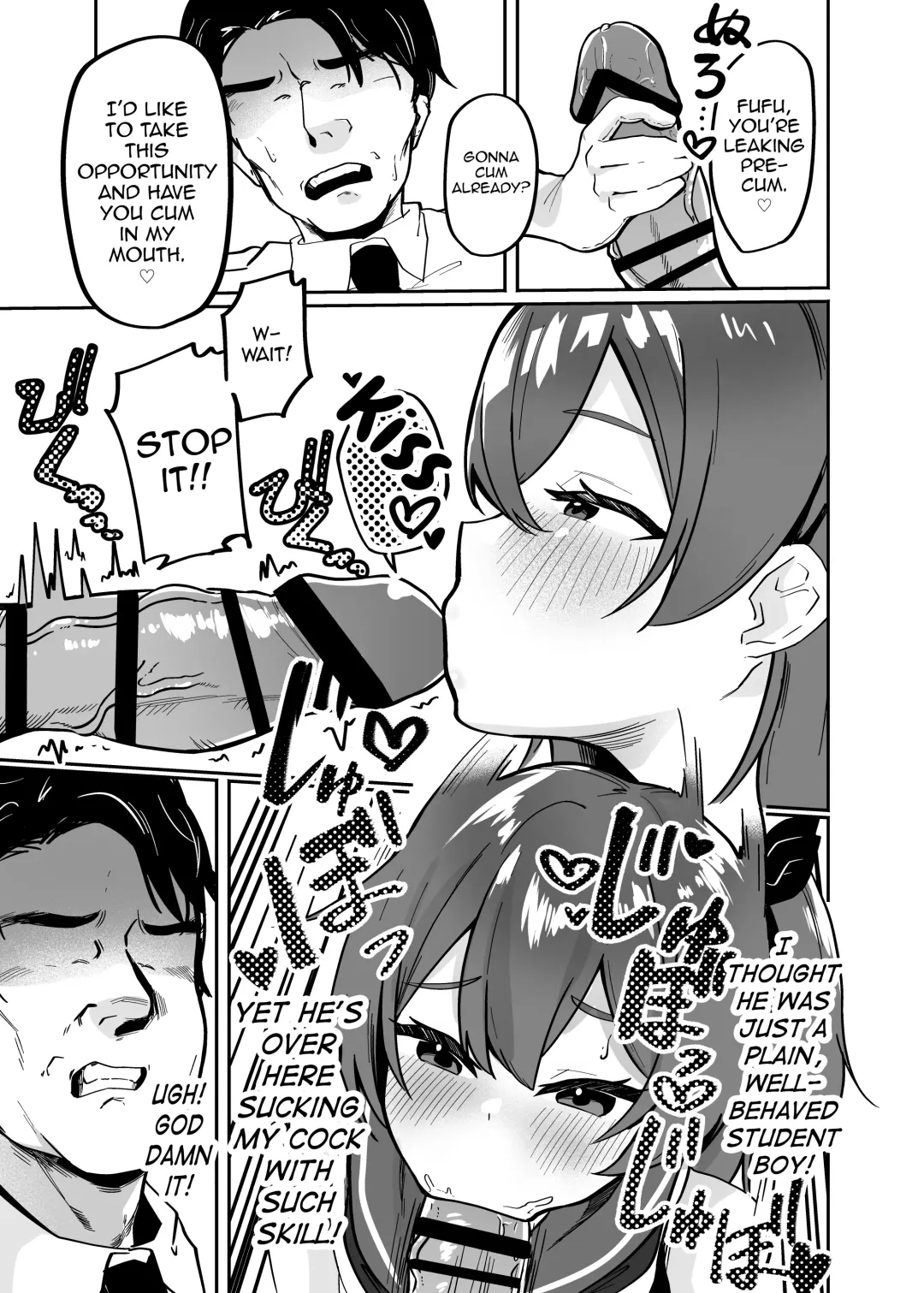 Otokonoko Inma to Houkago Sakusei Sex Fhentai - Page 5