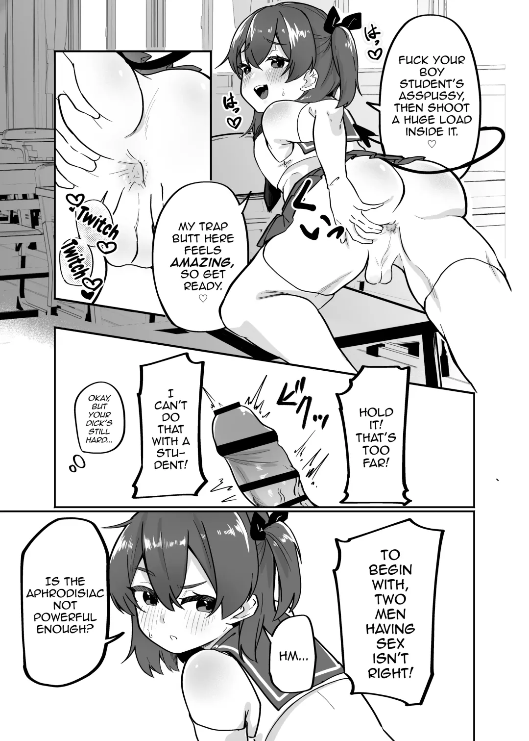 Otokonoko Inma to Houkago Sakusei Sex Fhentai - Page 7