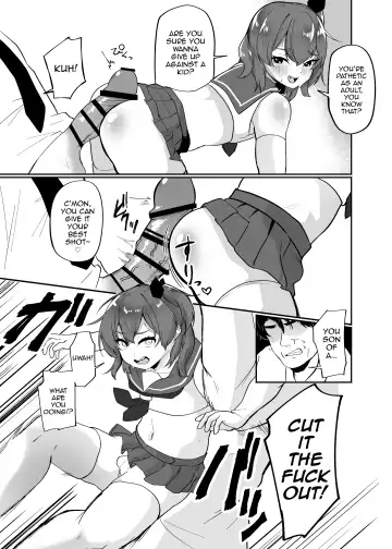 Otokonoko Inma to Houkago Sakusei Sex Fhentai - Page 13