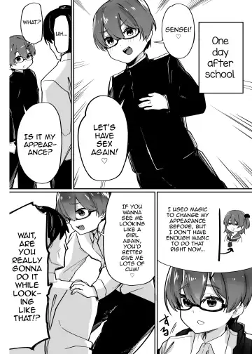 Otokonoko Inma to Houkago Sakusei Sex Fhentai - Page 22