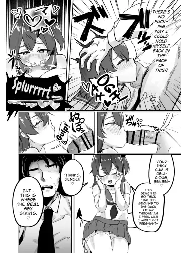 Otokonoko Inma to Houkago Sakusei Sex Fhentai - Page 6