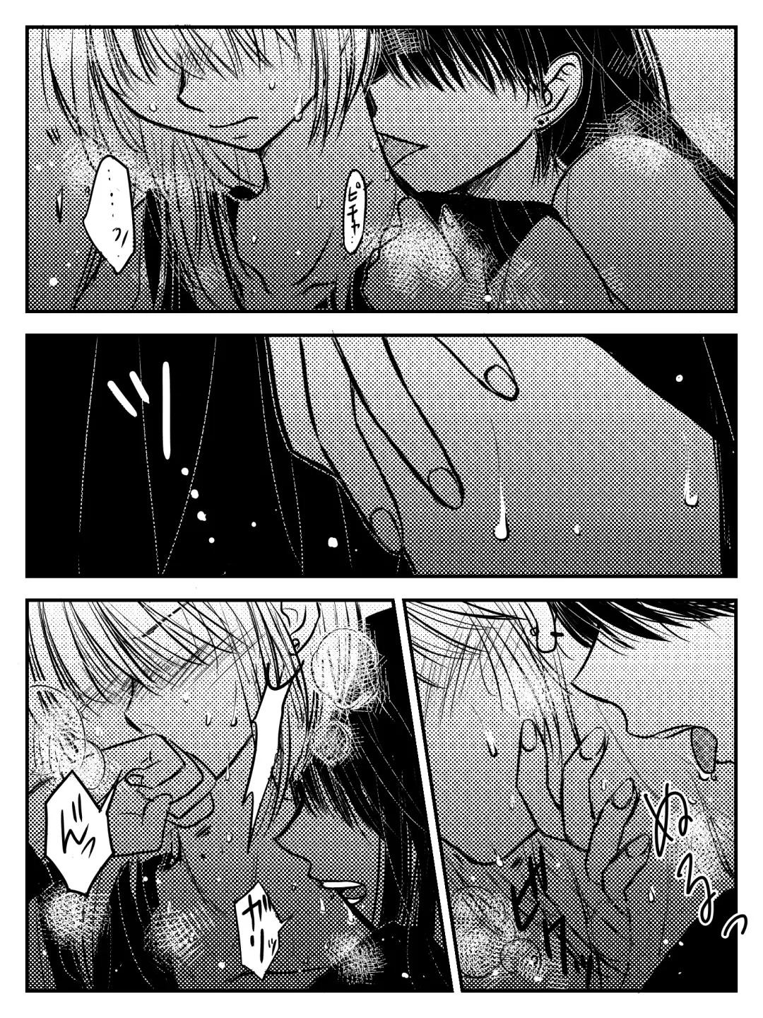 [Yata] LADIES NAVIGATION Episode 7 BE THE ONE Fhentai - Page 1