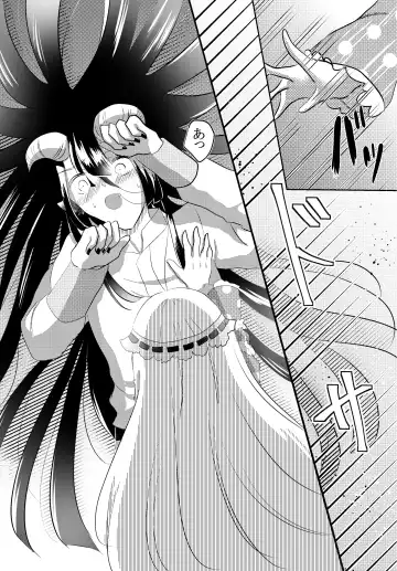 Watashi no Kuroyamahitsuji-san Fhentai - Page 5