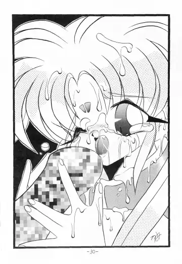 Chin Chin Munyoo! Fhentai - Page 29